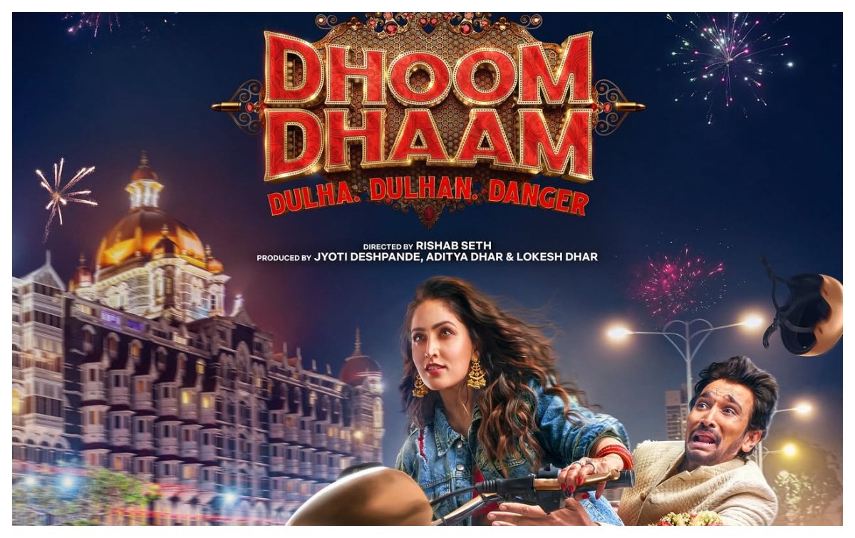 Dhoom Dhaam नेटफ्लिक्स फ़िल्म समीक्षा: रोमांस, हास्य और रोमांच का धमाकेदार मिश्रण