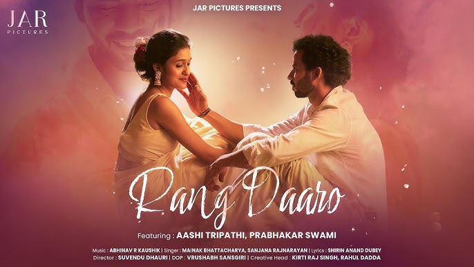 RANG DAARO पंकज त्रिपाठी की बेटी आशी का रंगीन डेब्यू
