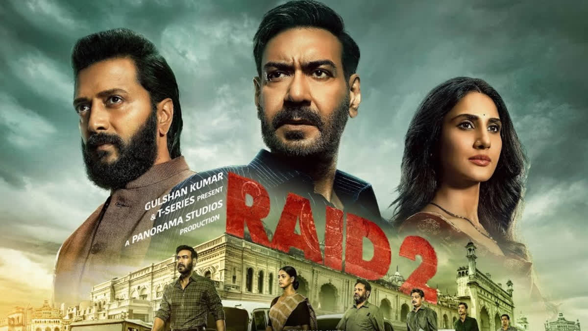 Raid 2 की सफलता ईमानदारी और सच्चाई , दर्शकों की पसंद