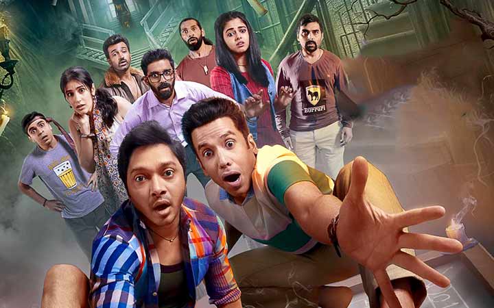Kapkapiii Review: ना डराया, ना हँसाया — फेल हुई डर-हँसी की सवारी!