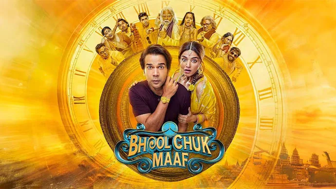 Bhool Chuk Maaf की OTT रिलीज पर बॉम्बे हाई कोर्ट की रोक, PVR INOX को मिली बड़ी राहत