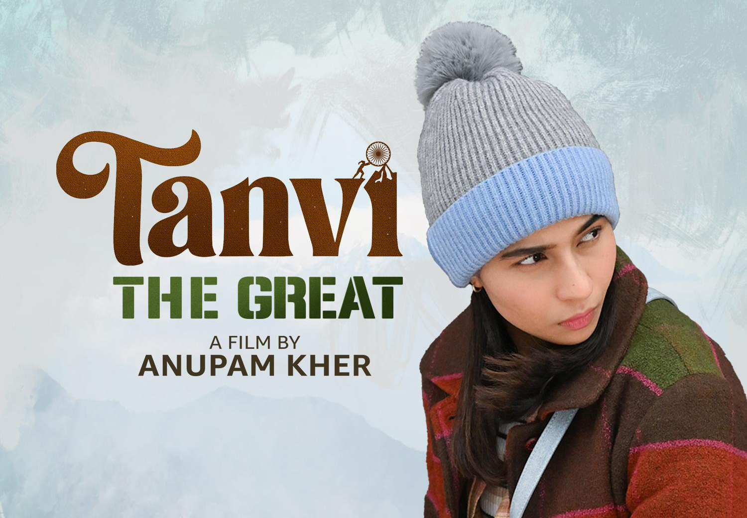 Tanvi The Great : एक नई शुरुआत की दस्तक