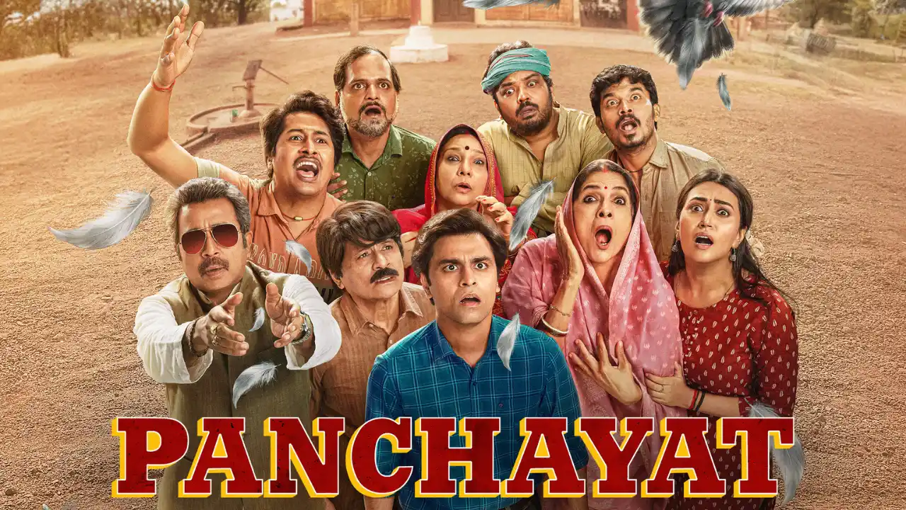 Panchayat Season 4 की समीक्षा: क्या अब फीका पड़ रहा है फुलेरा गांव का जादू?